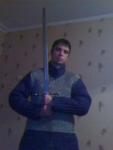 User Photo
